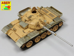 Aber 35K23 Israeli Tank Tiran 5 1/35 – image 5