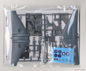 RS Models 92257 XP-79B Flying Ram 1/72 – image 4