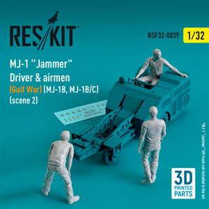 RESKIT RSF32-0039 MJ-1 Jammer&amp;quot;Driver airmens (Gulf War) (MJ-1B, MJ-1B/C) (scene 2) (3 pcs) (3D Printed) 1/32