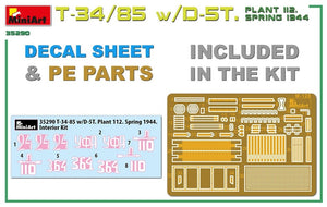 Miniart 35290 T-34/85 w/D-5T. PLANT 112. SPRING 1944. INTERIOR KIT 1/35 – immagine 2