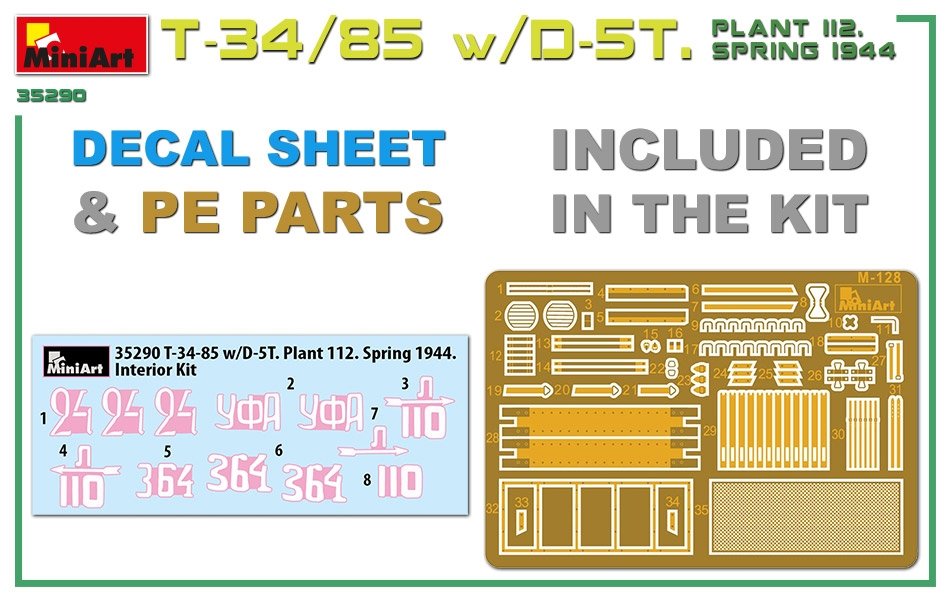 Miniart 35290 T-34/85 w/D-5T. PLANT 112. SPRING 1944. INTERIOR KIT 1/35 – immagine 2