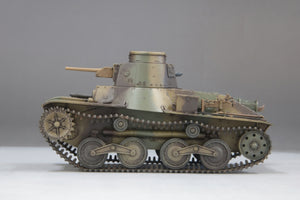 Fine Molds 36501 IJN Type 95 Light Tank Ha-Go Late 1/35 – image 4