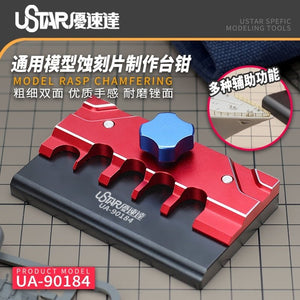 U-Star UA-90184 Mini Table Vise for Etching piece (general) - bending machine for photo-etched parts