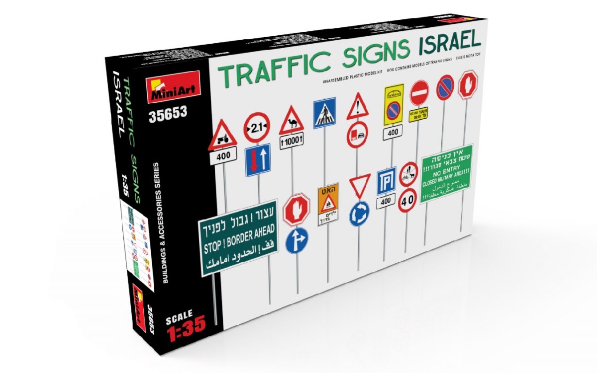 Miniart 35653 TRAFFIC SIGNS. ISRAEL 1/35 – image 2