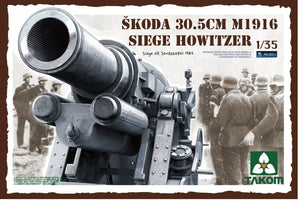 Takom 2011 Skoda 30.5CM m1916 Siege Howitzer (1/35)
