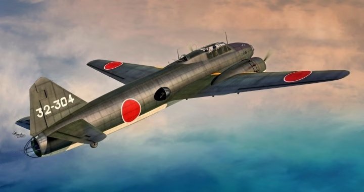 Sword 72148 Mitsubishi G4M1 Model 11 "Betty" (Late Version) 1/72