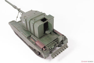 AFV Club 35405 British Tank Destroyer FV4005 Stage II 1/35 – image 3