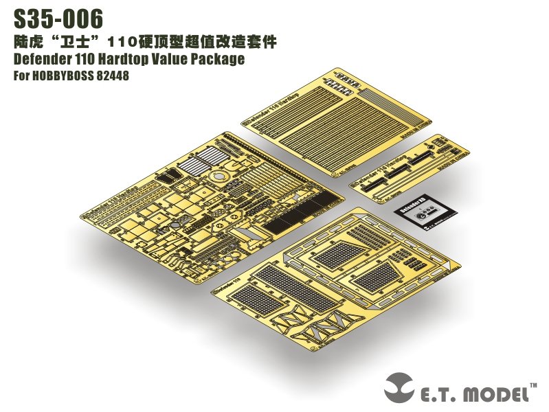 ET Model S35-006 Defender 110 Hardtop Value Package For HOBBY BOSS 82448 1/35 – image 6