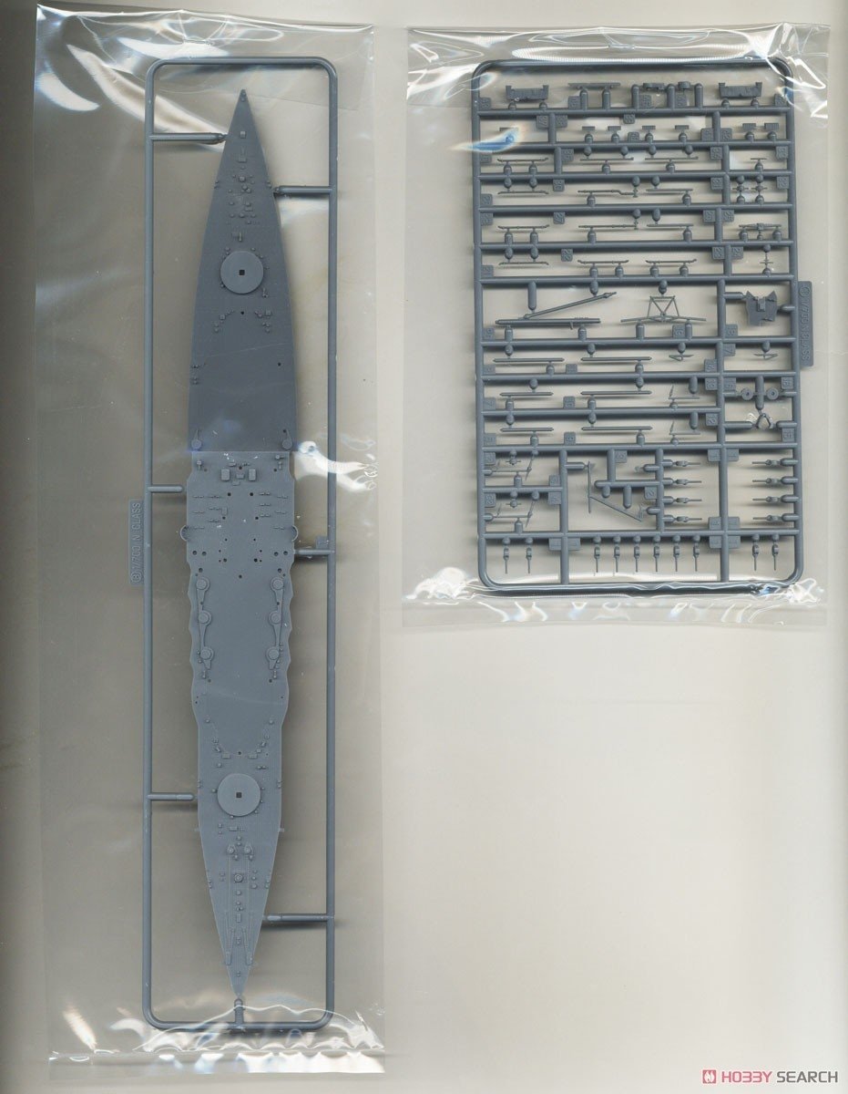 Fujimi 451626 KG-8 Japanese Navy Battleship Nagato Full Hull 1/700 – image 5