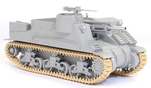 Dragon 6637 M7 Prêtre Production moyenne (1/35) – image 3