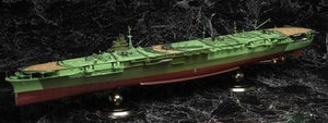 Fujimi 600680 IJN Aircraft Carrier Zuikaku 1/350 – image 2