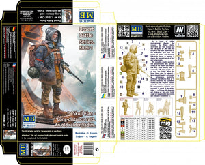 Master Box 35213 Post-apocalyptic fiction. Desert Battle Series. Skull Clan – Long-distance raid. Kit №1. An old raider. Vadim 1/35 – image 2