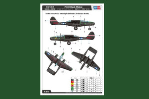Hobby Boss 81732 P-61C Black Widow 1/48 – Bild 3
