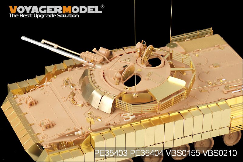 Voyager Model PE35403 Modern Russian BMP-3 MICV w/Slat Amour for TRUMPETER 00365 1/35 – Bild 14