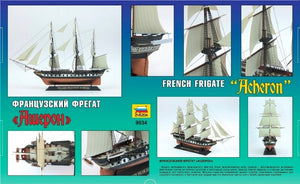 Zvezda 9034 19th century French Frigate Acheron 1/200 – obrázek 2