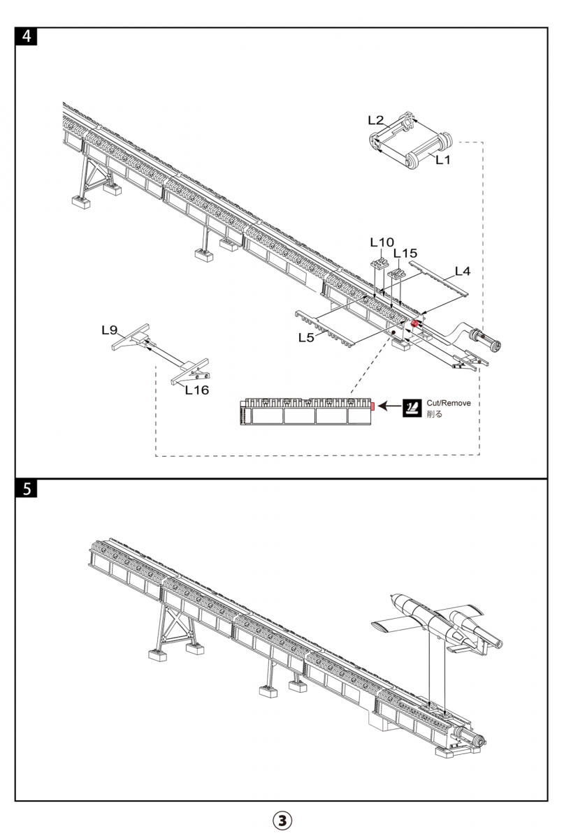 Modelcollect UA72365 German WWII V1 Missile launching position full size Ver. 1/72 – Bild 8