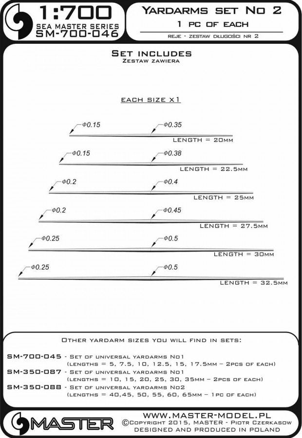 Master SM-700-046 Set of universal yardarms No2 (lengths = 20, 22.5, 25, 27.5, 30, 32.5mm - 1pc of each) 1/700 – image 3