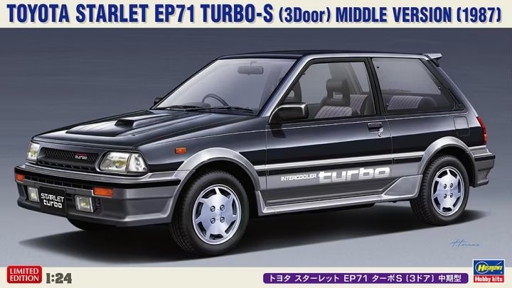 Hasegawa 20559 Toyota Starlet EP71 Turbo-S (3door) Middle Version (1987) 1/24