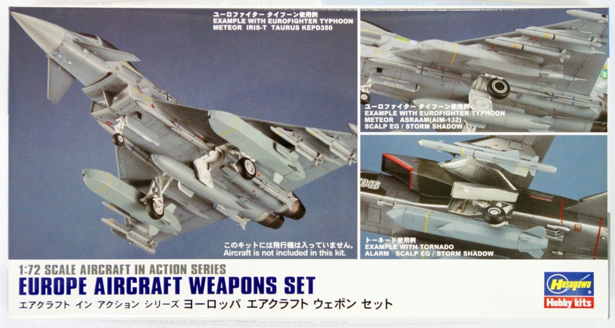 Hasegawa X72-15 Europe Aircraft Weapon Set 1/72