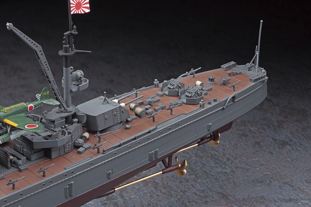 Hasegawa 40109 IJN Light Cruiser Yahagi &amp;quot;The Battle of the Leyte Gulf&amp;quot; 1/350 – image 5