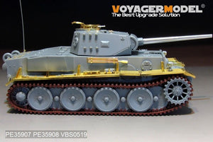 Voyager Model PE35908 WWII German Pz.Kpfw.VI Ausf.B (VK36.01) Basic for REVOSYS 1/35 – image 7