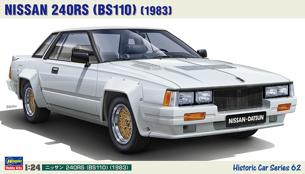 Hasegawa HC62 Nissan 240RS (BS110) (1983) 1/24