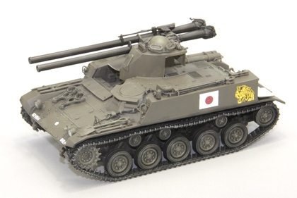 Fine Molds FM45 JGSDF Type 60 SPG (Model B) 1/35 – obrázek 4