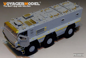 Voyager Model PE35910 Modern Russian KamAZ-63968 Typhoon-K Basic for TAKOM 1/35 – Bild 5
