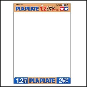 Tamiya 70125 PLA-PLATE 1,2 mm B4 x 3