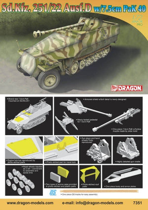 Dragon 7351 SdKfz.251/22 Ausf.D w.7,5cm Pak, 1/72 1/72 – zdjęcie 2