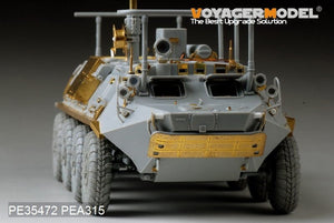 Voyager Model PE35472 Mordern Russian BTR-60PU for TRUMPETER 01576 1/35 – Bild 10