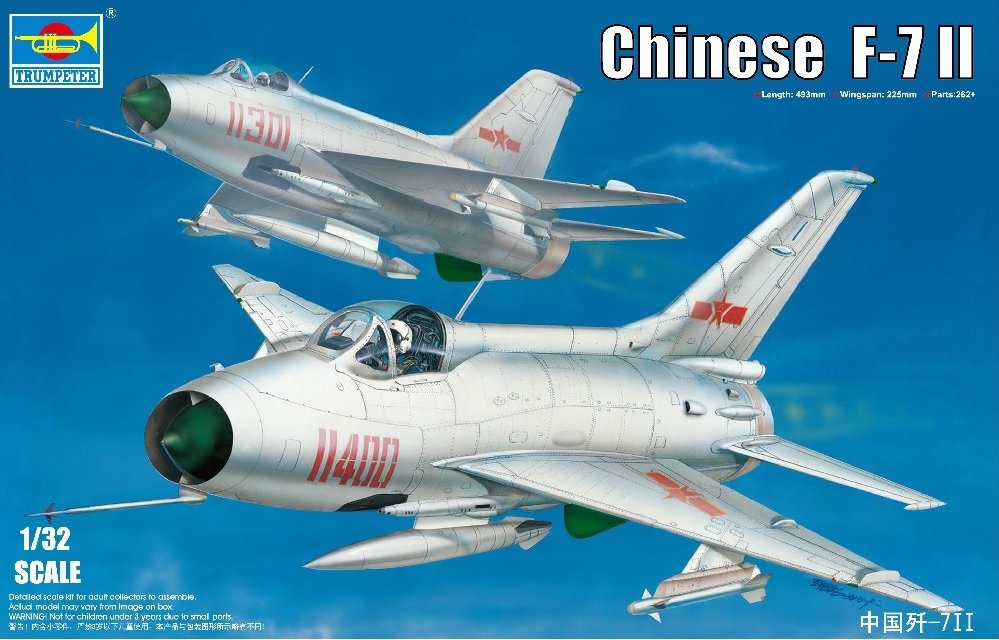 Trumpeter 02216 CHINESE F-7II 1/32