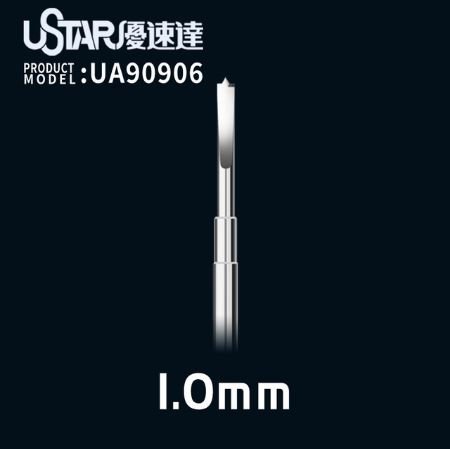 U-Star UA-90906 1.0 mm Drilling Head / Drill 1.0 mm