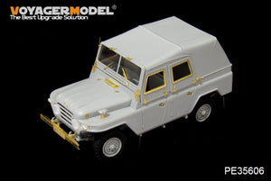 Voyager Model PE35606 PLA BJ212 Military Jeep For TRUMPETER 1/35 – Bild 8