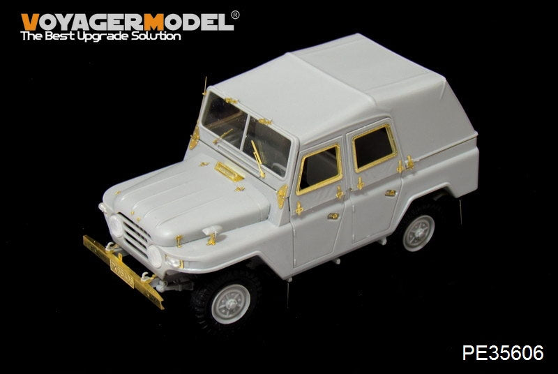 Voyager Model PE35606 PLA BJ212 Military Jeep For TRUMPETER 1/35 – Bild 8