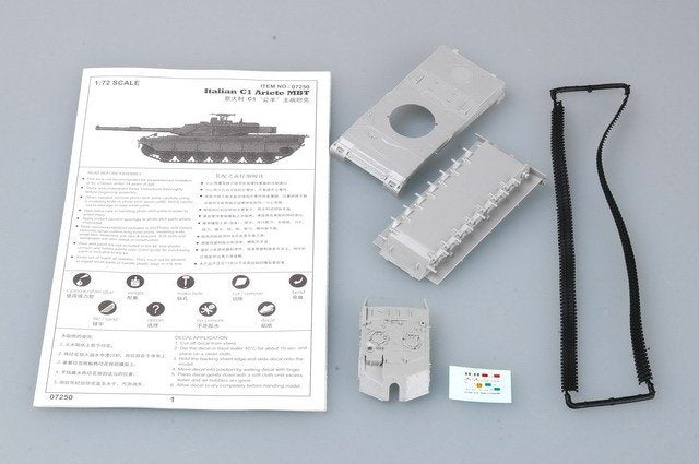 Trumpeter 07250 Italian C1 Ariete MBT 1/72 – image 6