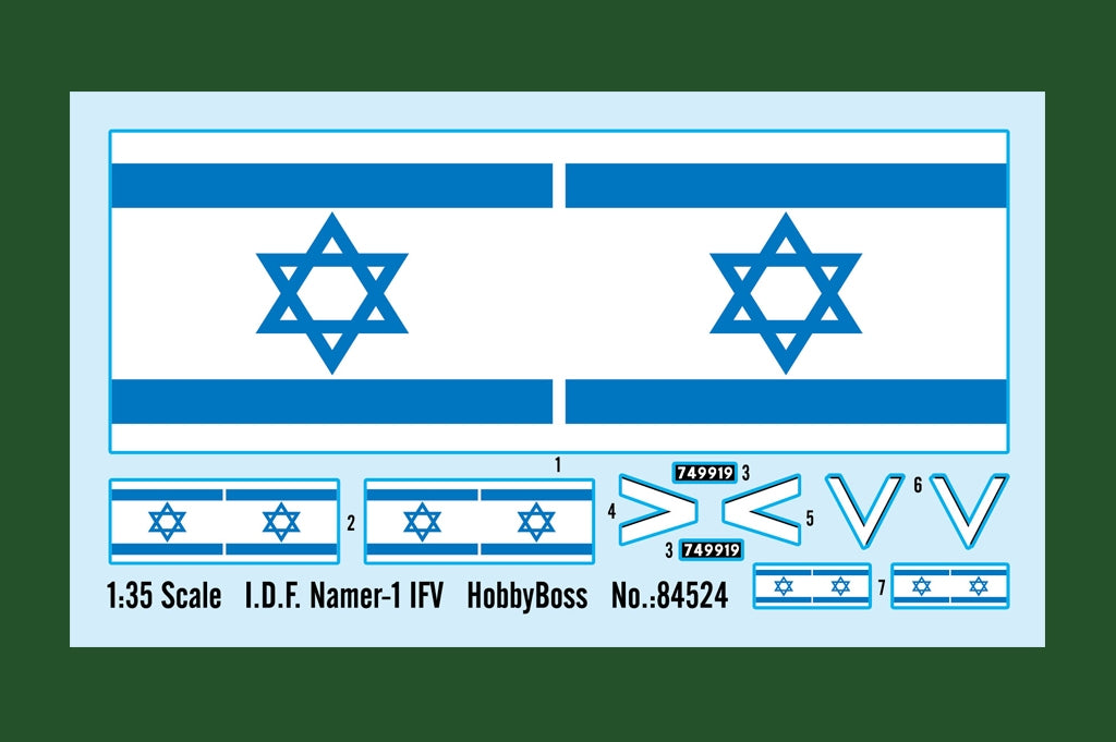Hobby Boss 84524 IDF Namer-1 IFV 1/35 – image 3