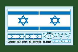 Hobby Boss 84524 IDF Namer-1 IFV 1/35 – image 3