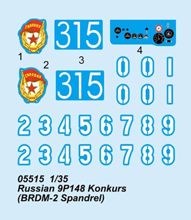 Trumpeter 05515 Russian 9P148 Competition BRDM-2 Spandrel (1/35) – image 4