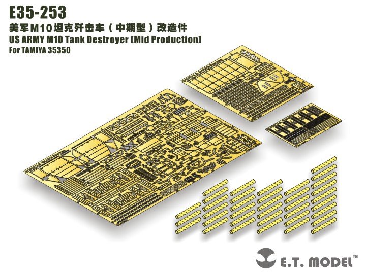ET Model E35-253 US ARMY M10 Tank Destroyer（Mid Production) (For TAMIYA 35350) (1/35)