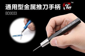 Border Model BD0033-D Metal Tool Handle (Black) – immagine 2