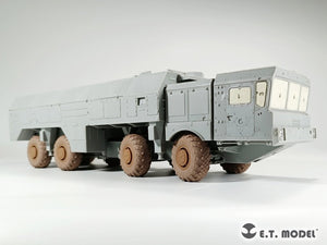 ET Model P35-125 Russian Ballistic Missile System“ISKANDER-M”Sagged Wheels for Trumpeter kit 1/35 – image 6