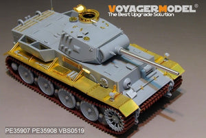 Voyager Model PE35908 WWII German Pz.Kpfw.VI Ausf.B (VK36.01) Basic for REVOSYS 1/35 – image 2