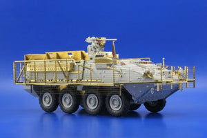 Eduard 36033 Stryker blast panels 1/35 Trumpeter – immagine 4