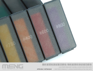 Meng Model MTS-041 High Performance Flexible Sandpaper (FineSet) (sanding set) – immagine 5