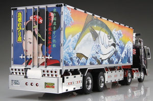 Aoshima 05286 Shimane no Brimaro (Refrigerated Trailer) 1/32 – image 3