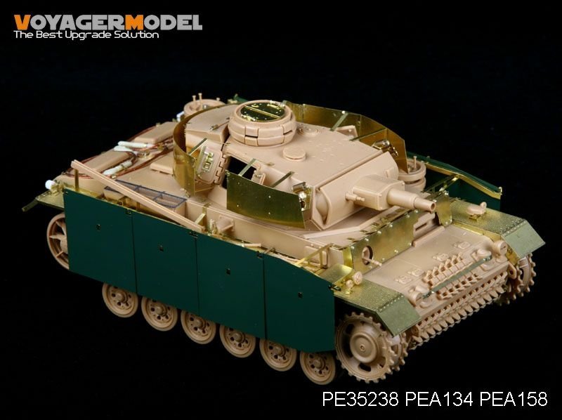 Voyager Model PE35238 WWII German Pz.Kpfw.III Ausf.N for TAMIYA 35290 1/35 – image 6