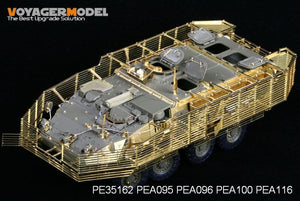 Voyager Model PEA100 Slat Armor for Stryker M1126 (For AFV 35126) 1/35 – image 3