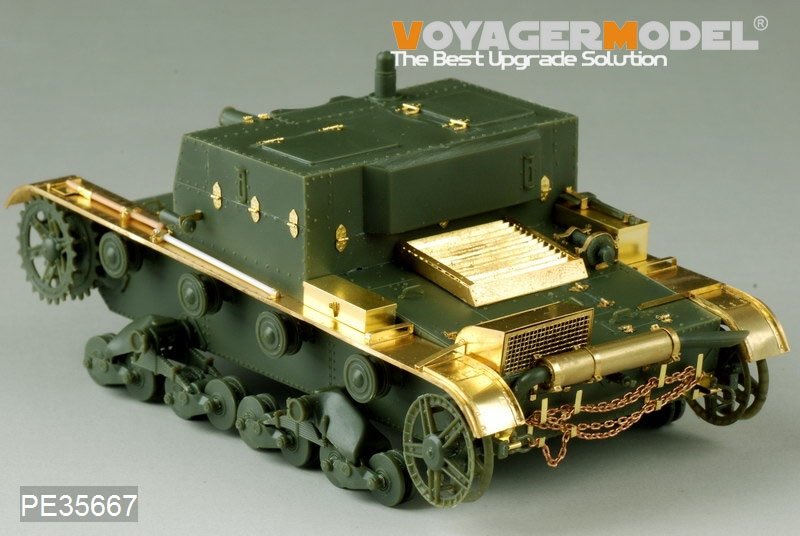 Voyager Model PE35667 WWII Russian AT-1 Self-Propeller Gun (FOR HOBBYBOSS 82499) 1/35 – obrázek 2