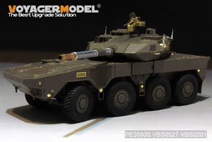 Voyager Model PE35935 Modern JGSDF Type16 MCV Basic For TAMIYA 36361 1/35 – image 16